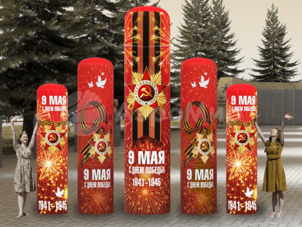 Надувная колонна