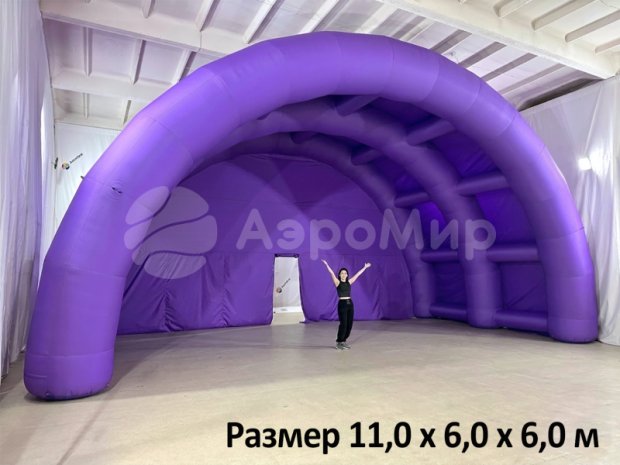 Арочная-1