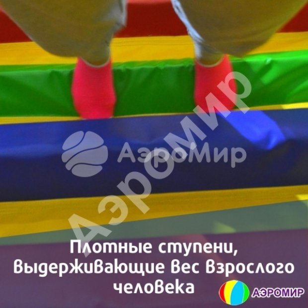 Пиратский корабль