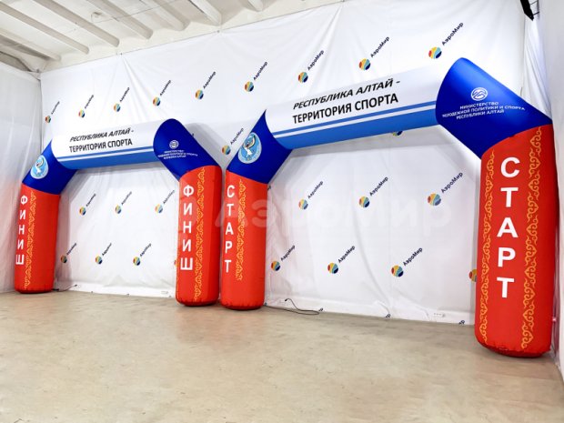 Спортивная Старт-Финиш