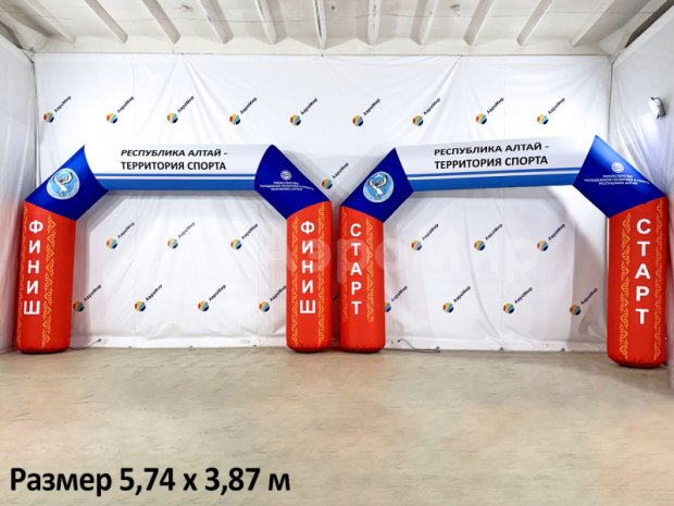 Спортивная Старт-Финиш