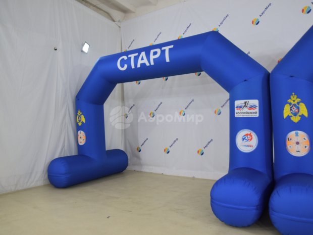 Трапеция на опорах, полноцветная