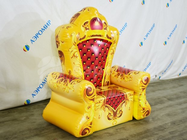 Надувной трон