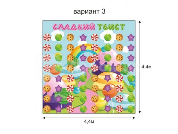 Большой твистер