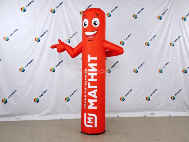 Рекламный указатель