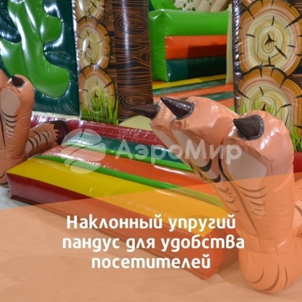 Снежный