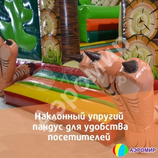 Кинг-Конг