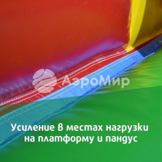 Белоснежный батут