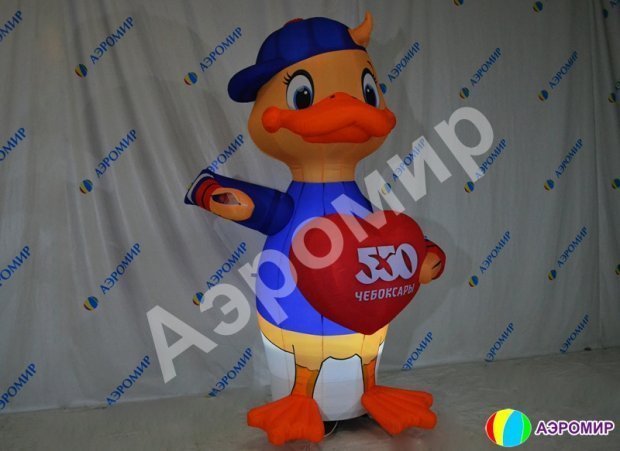 Аэромен машет рукой — сложный