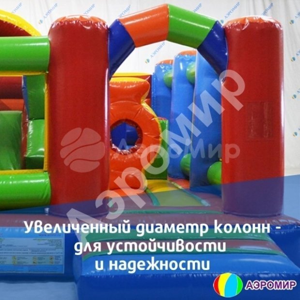 Царь батут 300 м²