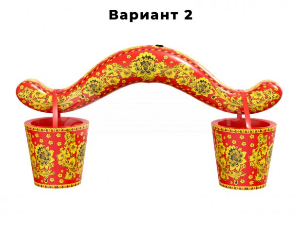 Коромысло