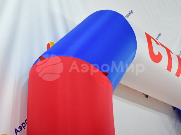 Спортивная Старт-Финиш