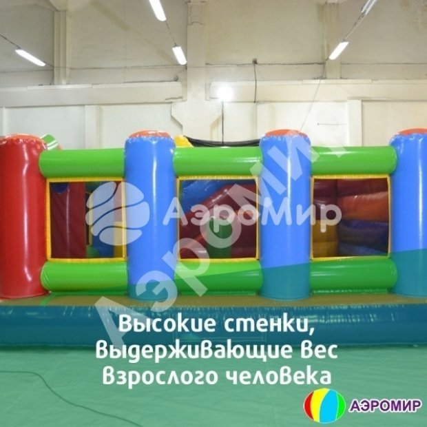 Большая Фантазия