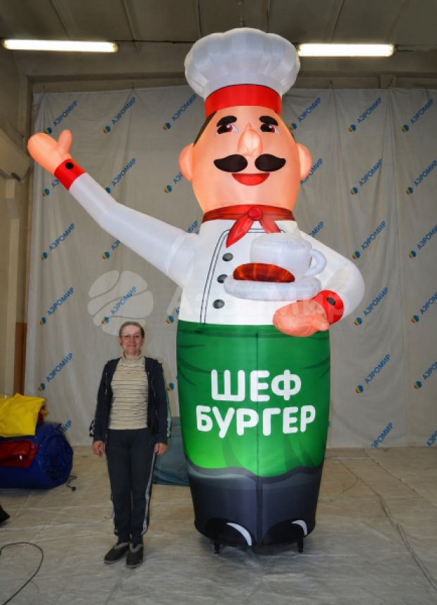 Повар Зазывала