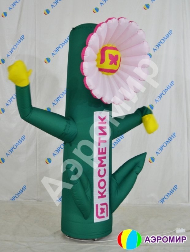 Аэромен машет рукой — сложный