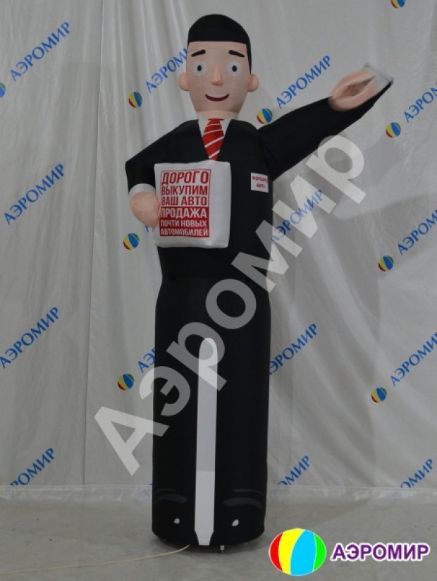 Аэромен машет рукой — сложный