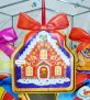 Мягкая подвесная фигура, изодом, ↔1 х ↕1,0 м