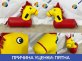 Лошадка для скачек (детские)