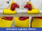 Лошадка для скачек (детские)
