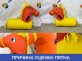 Лошадка для скачек (детские)