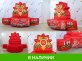Надувная фигура «Звезда на платформе», Оксфорд 300D, ↔4,6 х ↕3,3 м