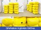Герметичный нолик, ПВХ, ⌀0,8 м