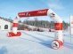 Герметичная арка на опорах