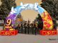 Арка Победы с голубями