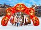 Арка «Гребешок»