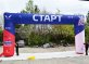 Надувная квадратная арка