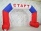 Надувная арка с опорами