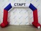 Надувная арка Лайт на опорах