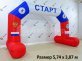 Полноцветная арка трапеция с опорами