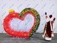 Сердце