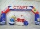 Полноцветная арка трапеция с опорами