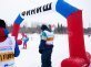 Надувная арка с опорами