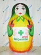 Матрешка