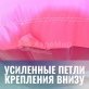 Надувная арка круглая