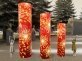 Колонна Салют