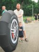Покрышка