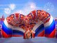 Сцена «Сердце», Оксфорд 600D, ↔10,5 х ↗5,0 х ↕5,7 м
