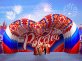 Сердце