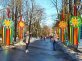 Солнышко с лентами