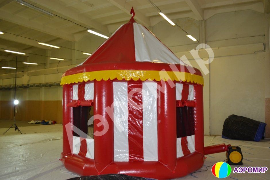 Надувной шатер — для пиара, выставки шоу, цирка (шапито), игр и развлечений