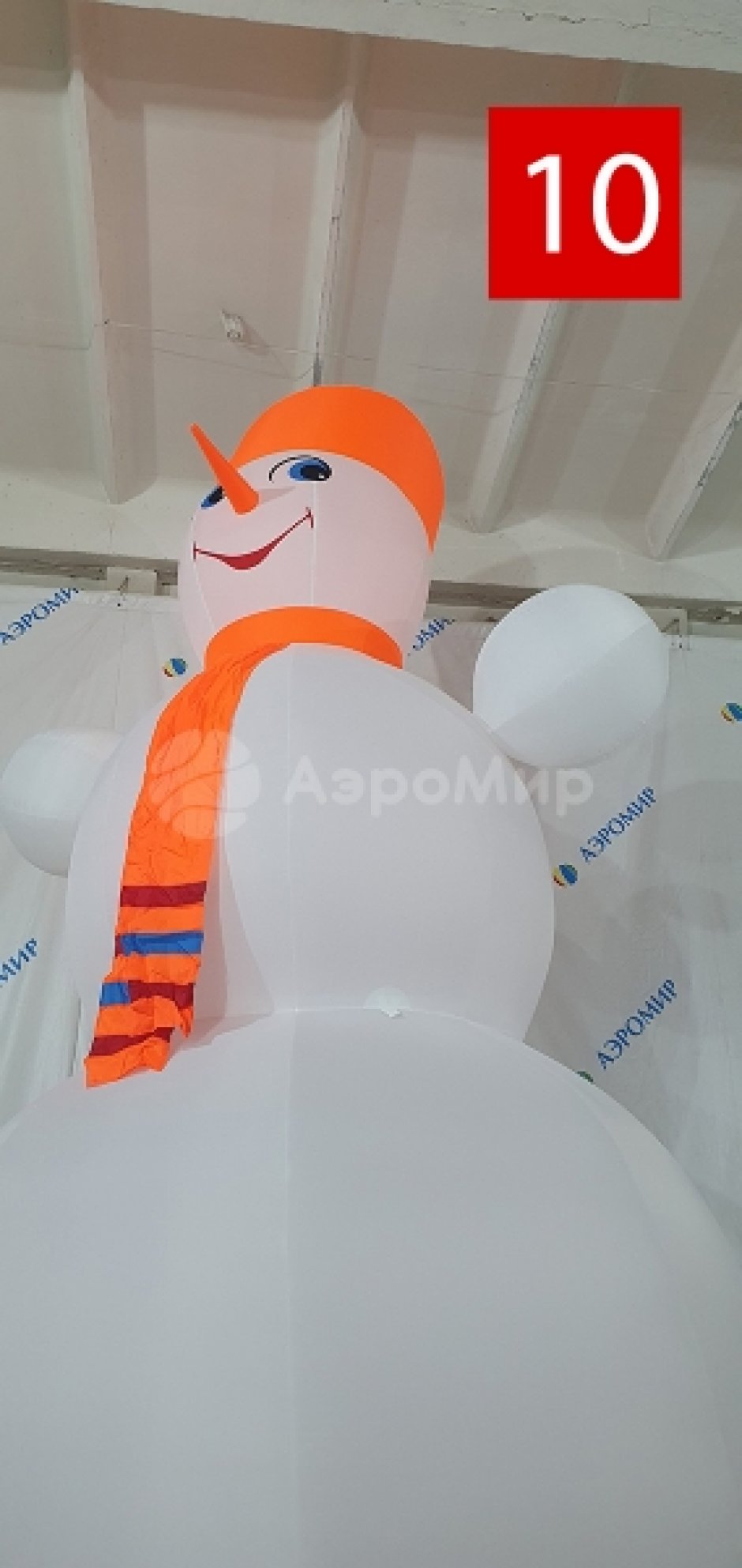 Распродажа новогодних фигур из наличия