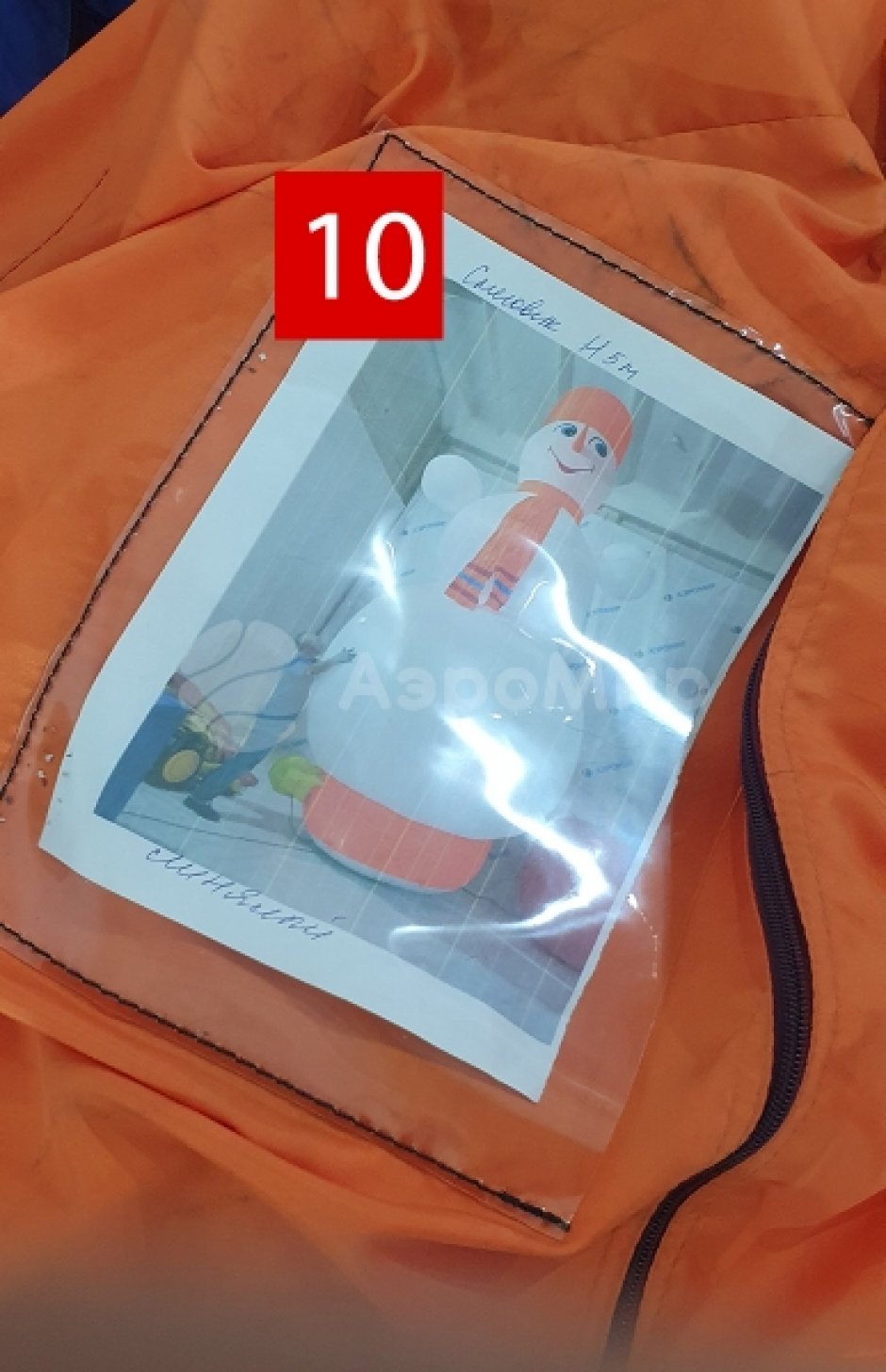 Распродажа новогодних фигур из наличия