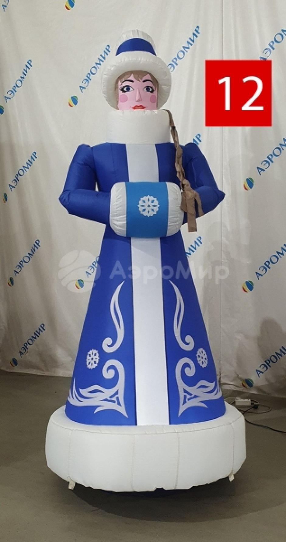 Распродажа новогодних фигур из наличия