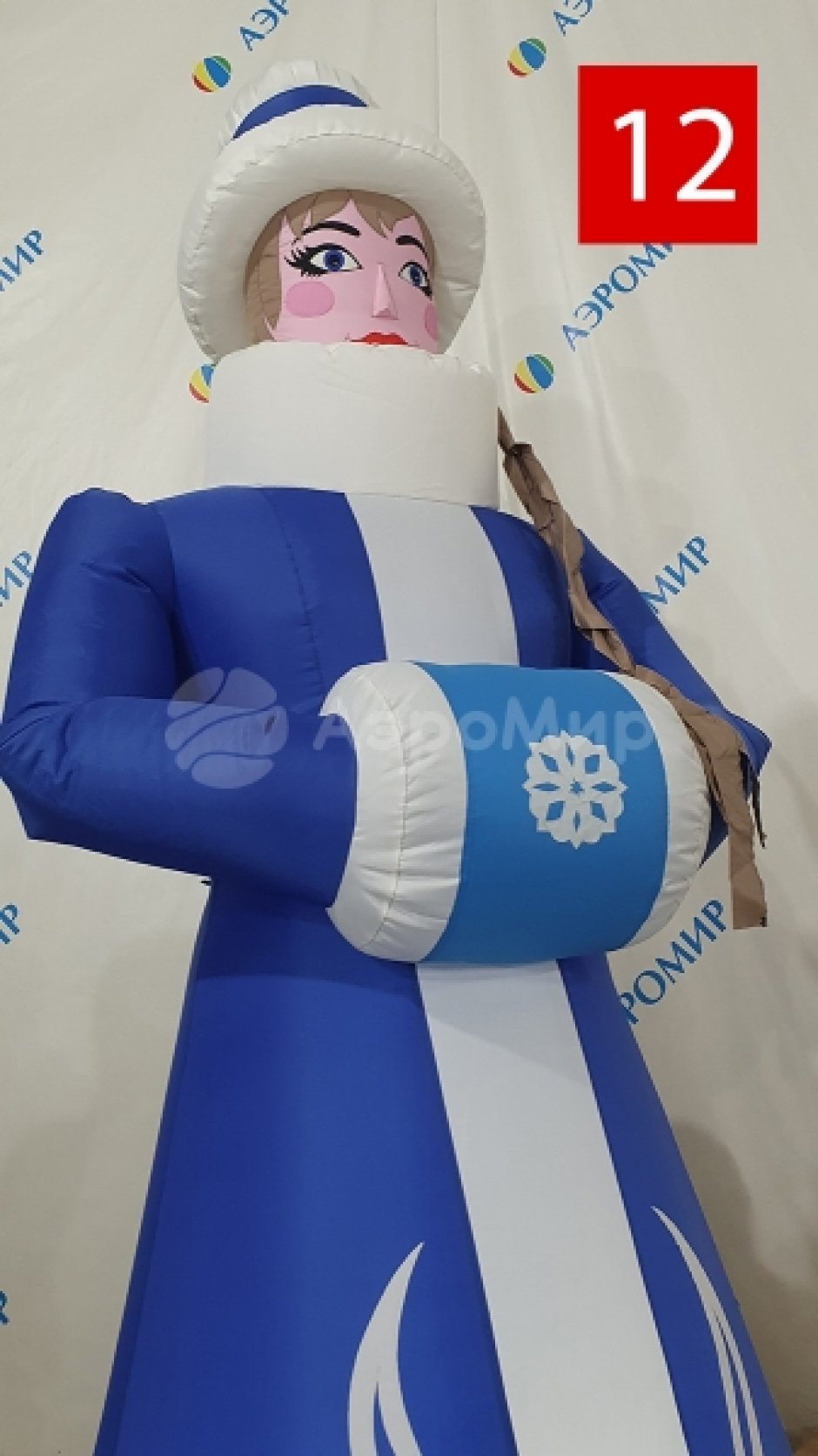 Распродажа новогодних фигур из наличия