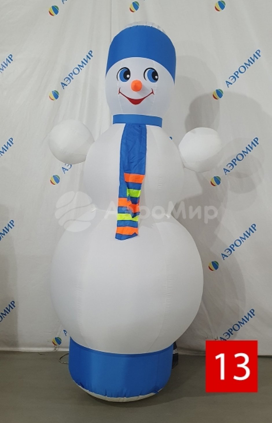 Распродажа новогодних фигур из наличия