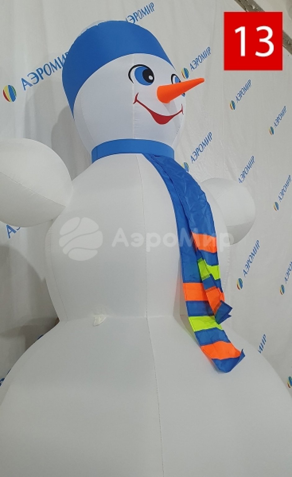 Распродажа новогодних фигур из наличия